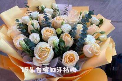 临汾侯马市花店